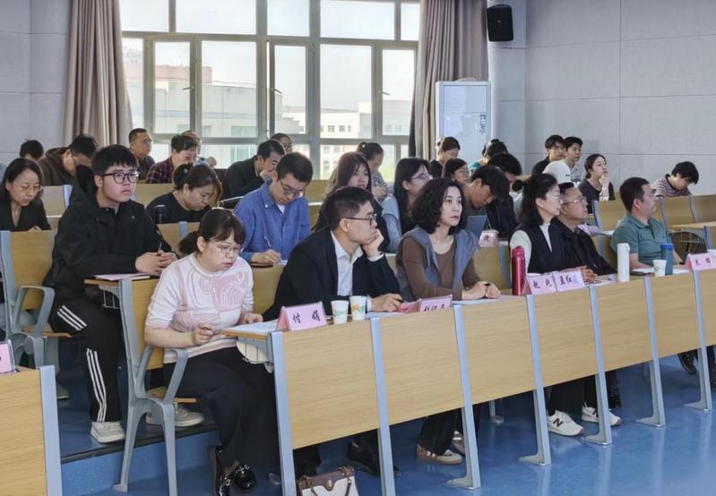 法学院举办2025年青年教师课...